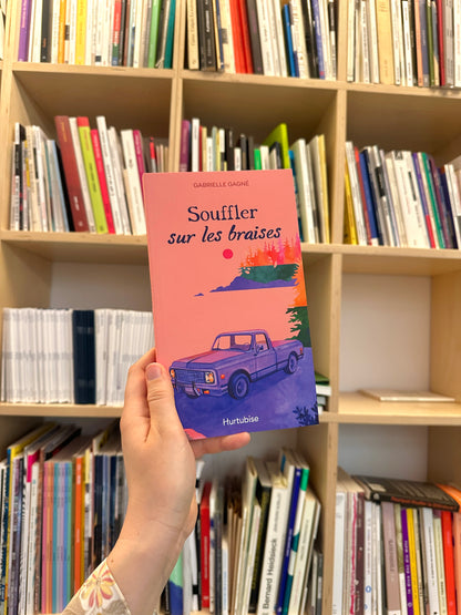 Club de lecture en juillet - SAINT-EUSTACHE
